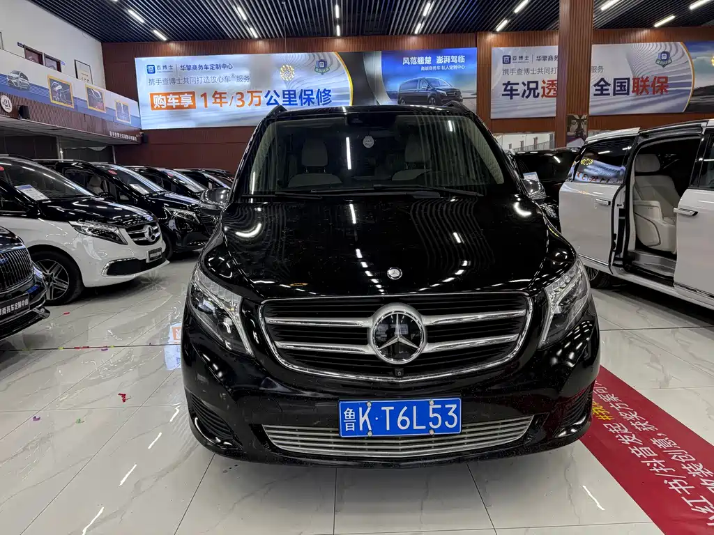 MERCEDES-BENZ V CLASS