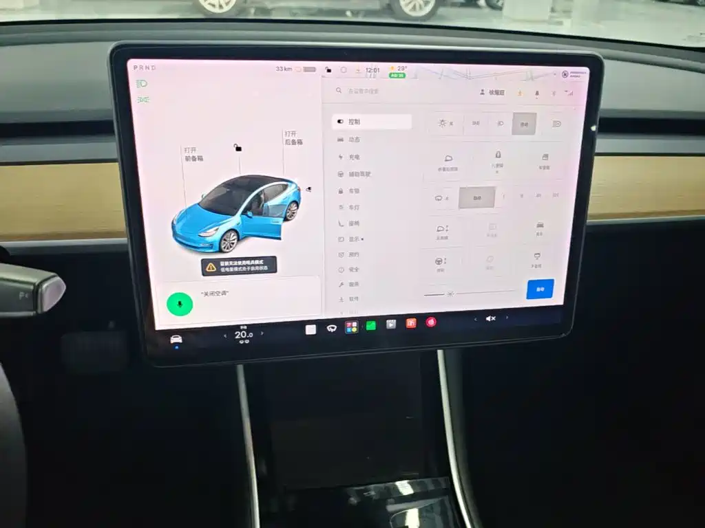 Tesla Model 3 — миниатюра 13