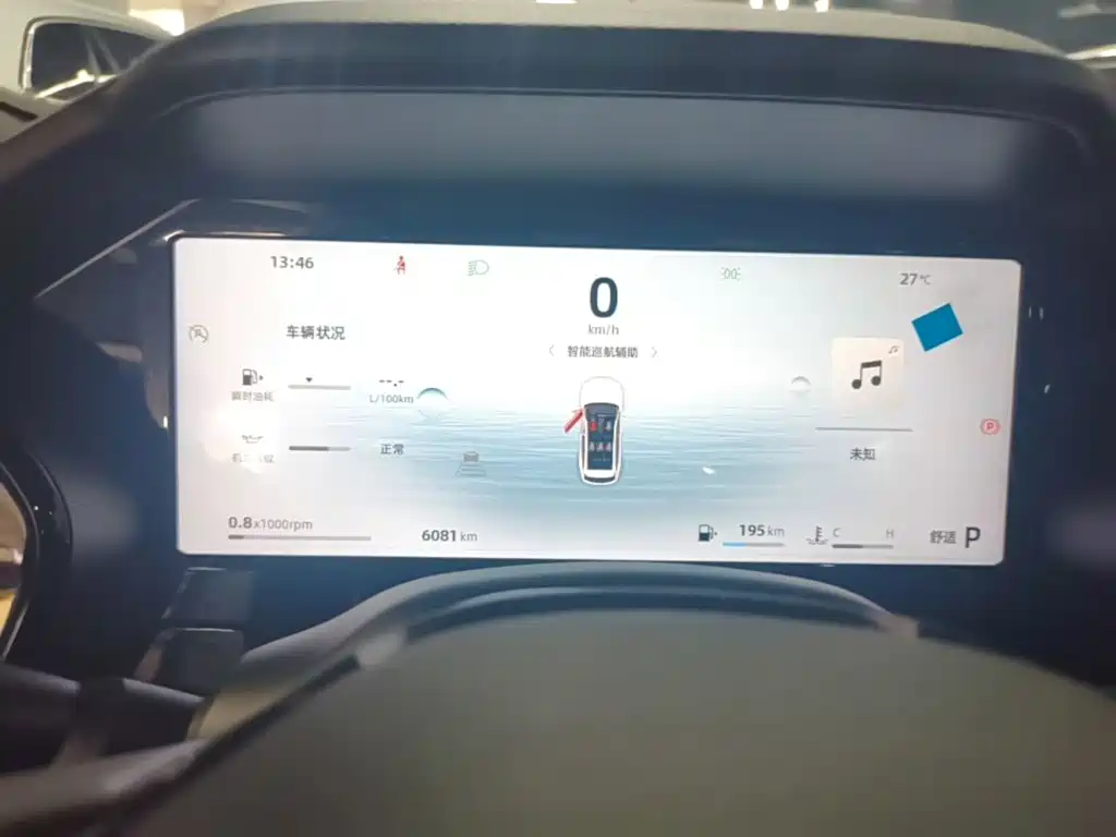 Geely Xingyue L — миниатюра 12