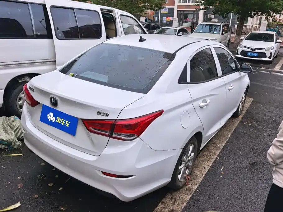 Changan Yuexiang — миниатюра 3