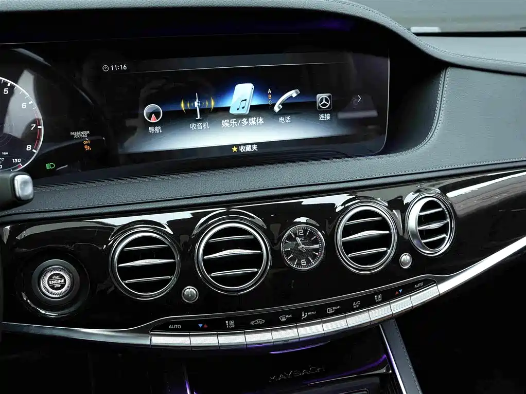 Mercedes-Benz S-Class — миниатюра 9
