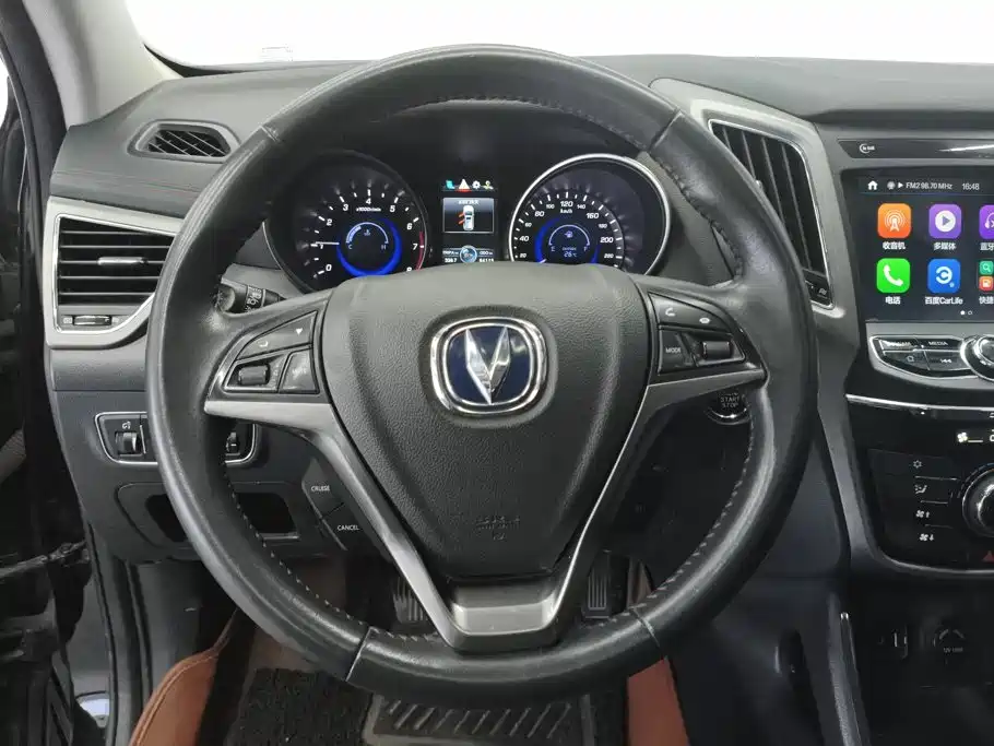 Changan CS75 — миниатюра 15