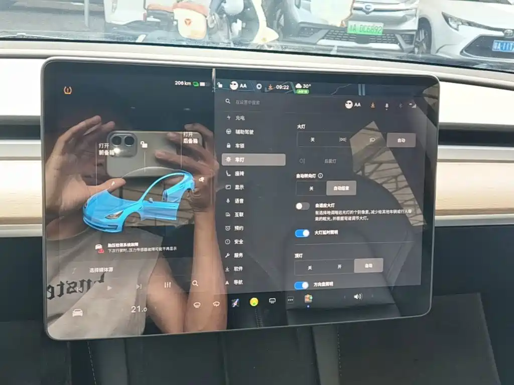 Tesla Model 3 — миниатюра 13
