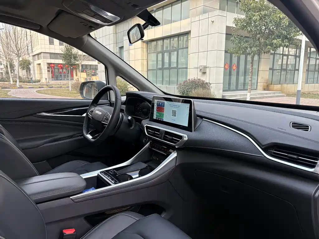 SAIC MAXUS CHASE G50