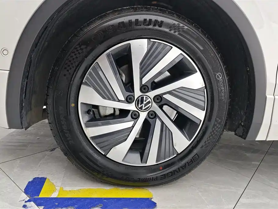 Volkswagen Tiguan L L 2022 430PHEV Flagship