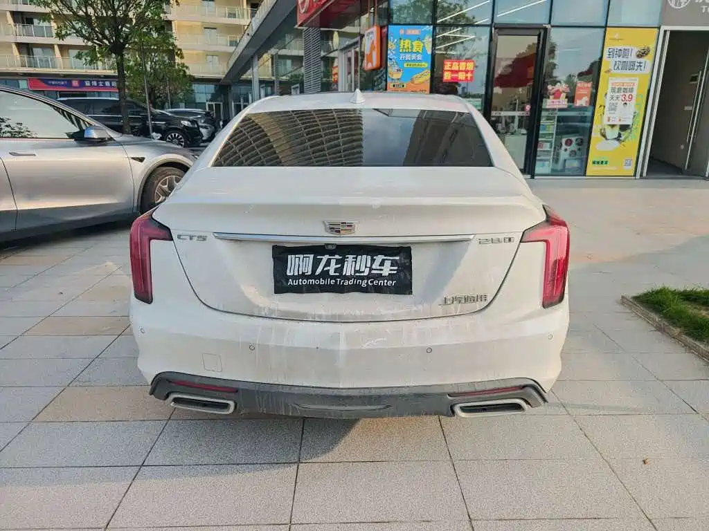 Cadillac CT5 — миниатюра 9