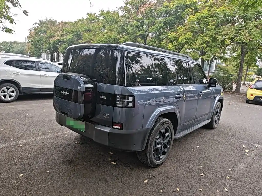 Fang Cheng Bao Ti 7 — миниатюра 4