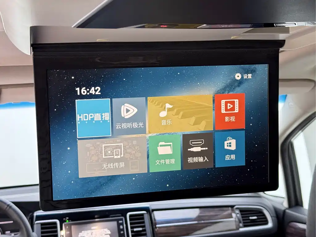 Honda Elysion — миниатюра 7