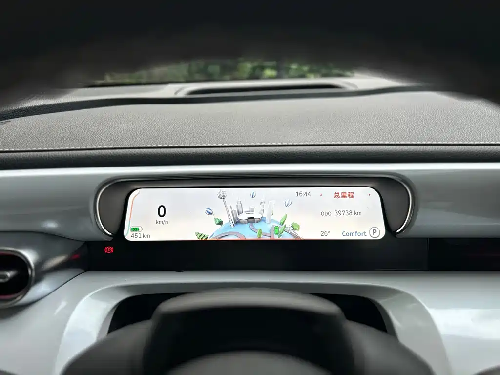 smart Smart #1 — миниатюра 10