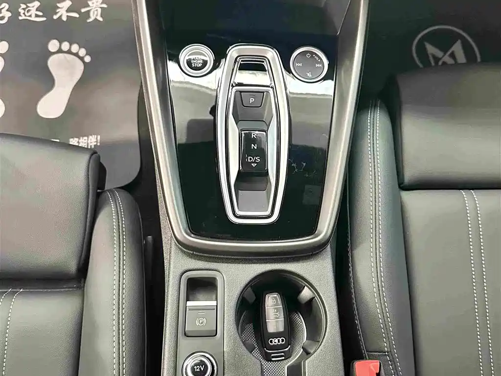 Audi A3 — миниатюра 10