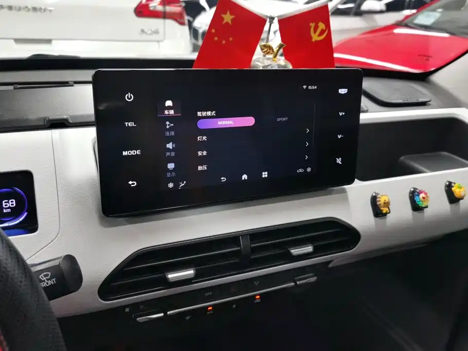 Galaxy Panda — миниатюра 13