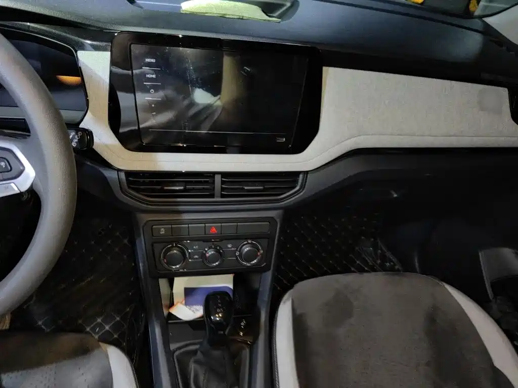 Volkswagen Tharu — миниатюра 6
