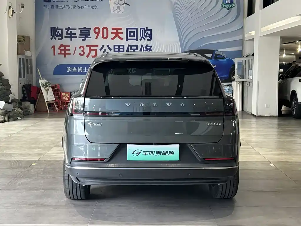 Volvo XC70 PHEV — миниатюра 8