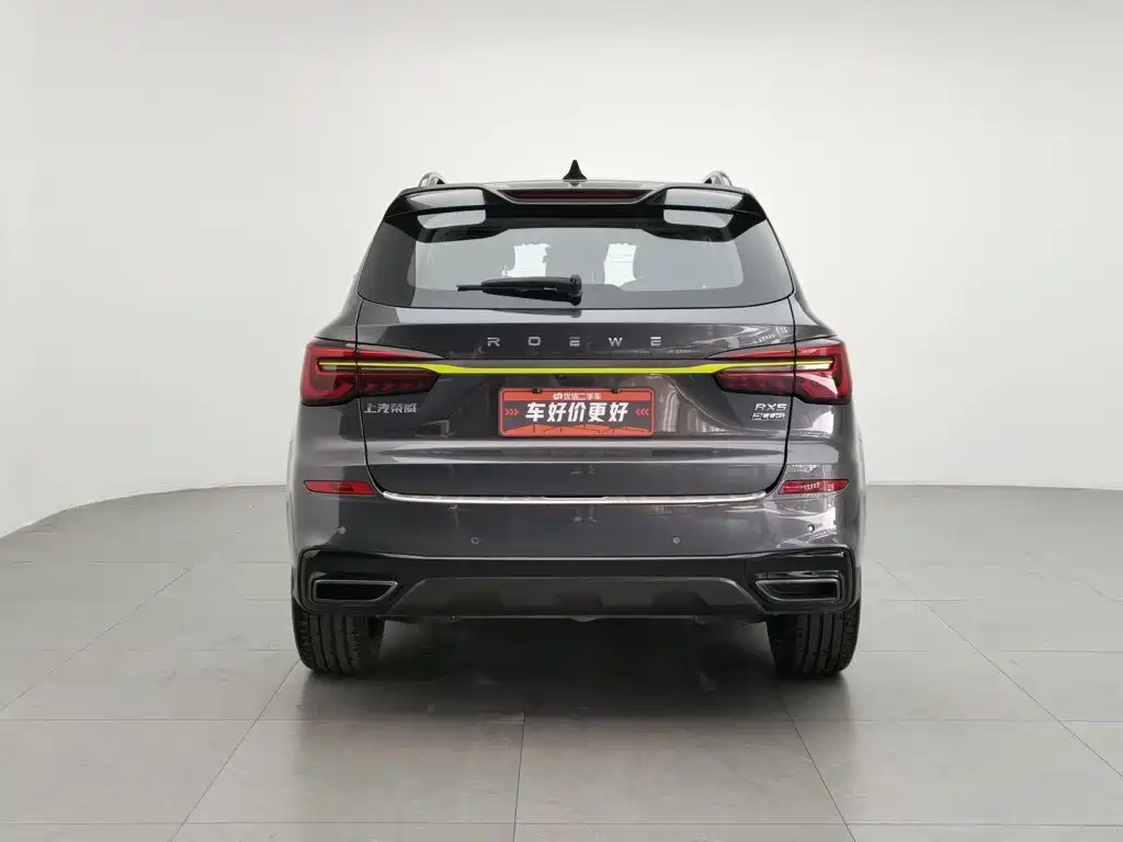 Roewe RX5 — миниатюра 4