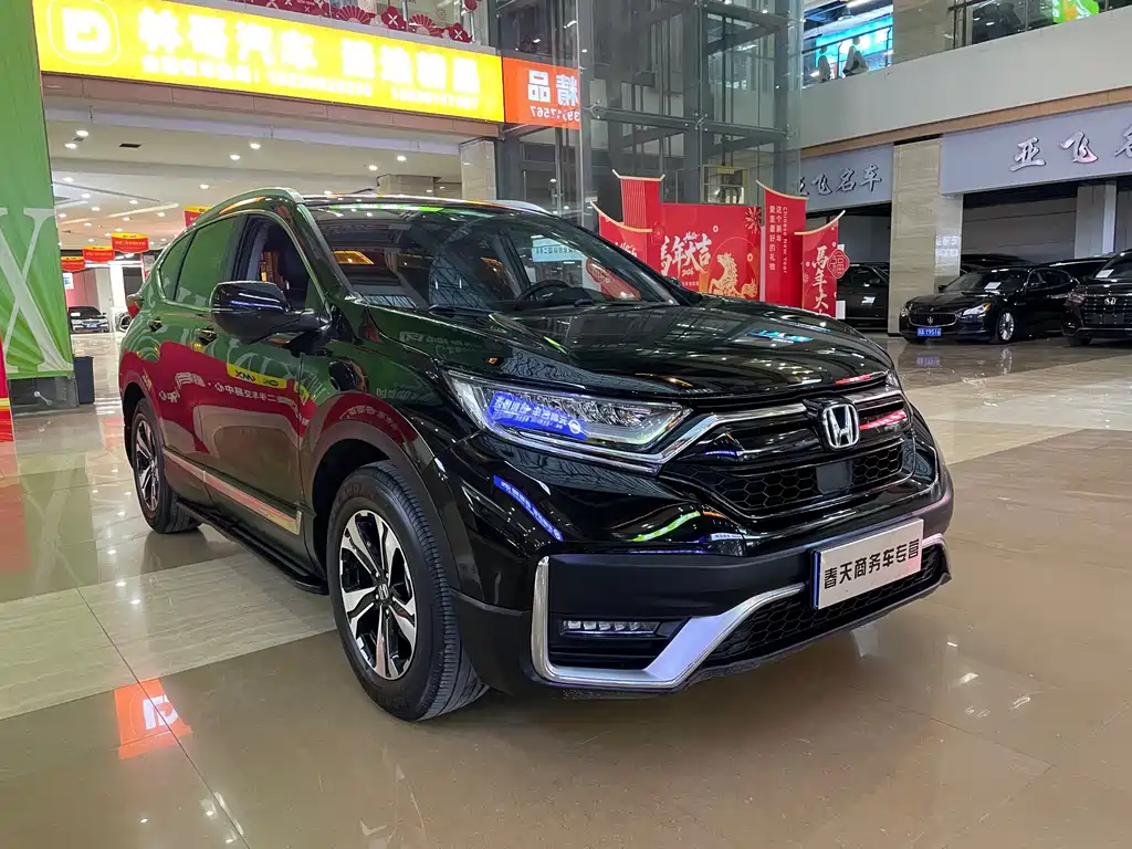 HONDA CR V