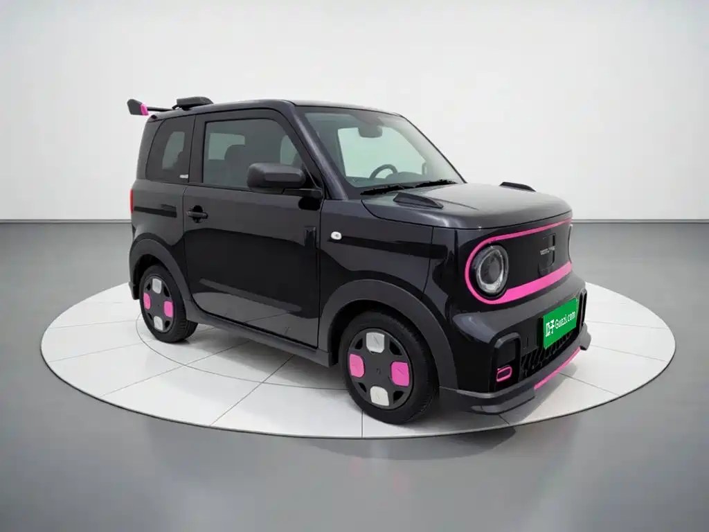 Galaxy Panda — миниатюра 3