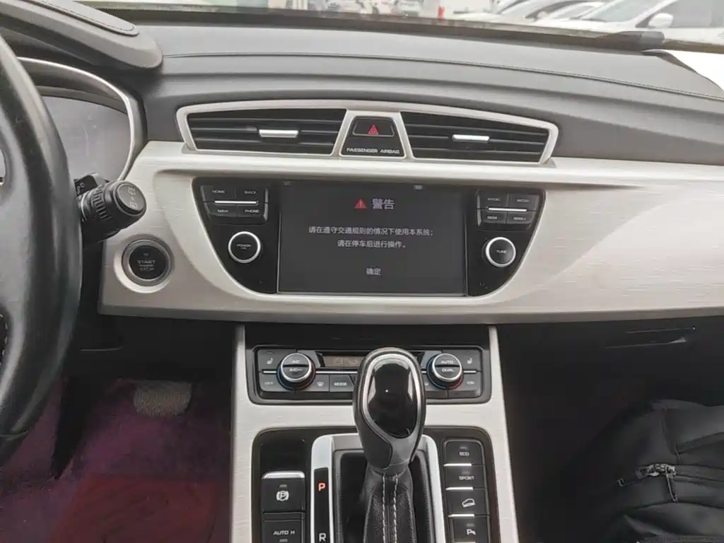 Geely Boyue — миниатюра 13