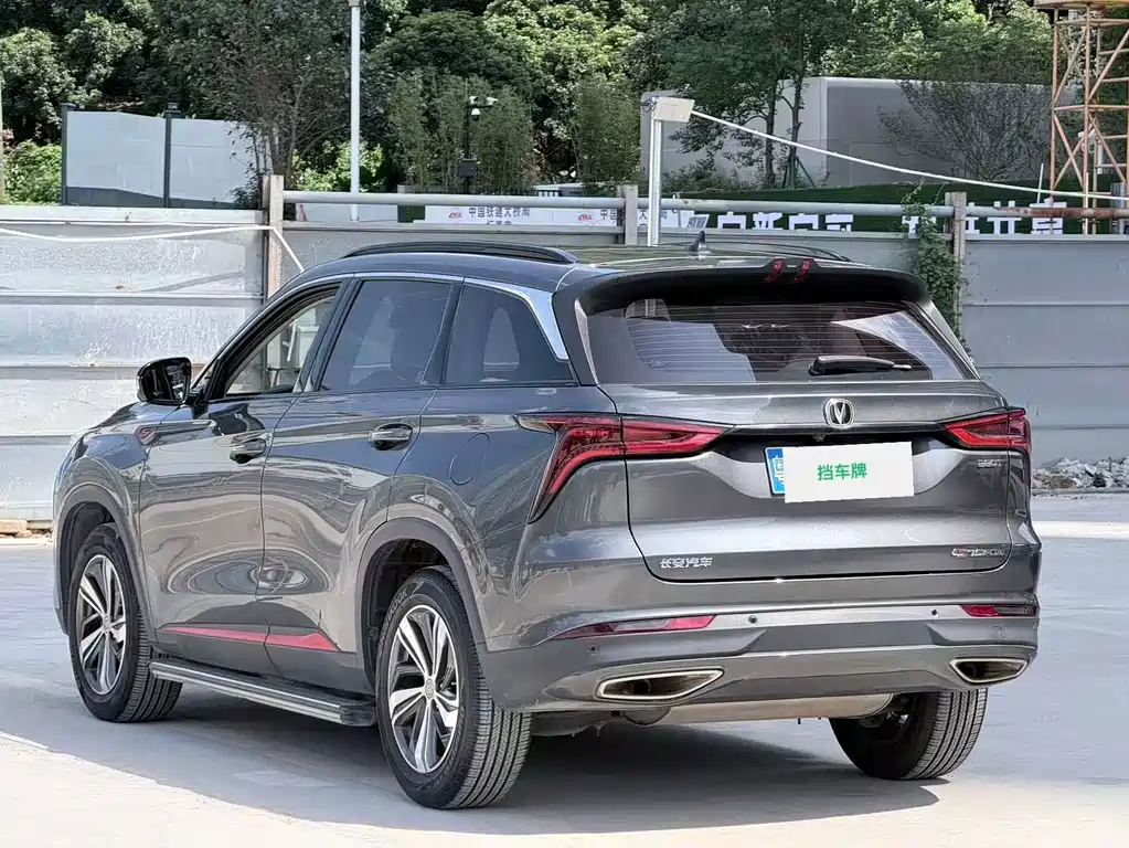 Changan CS75 PLUS — миниатюра 13