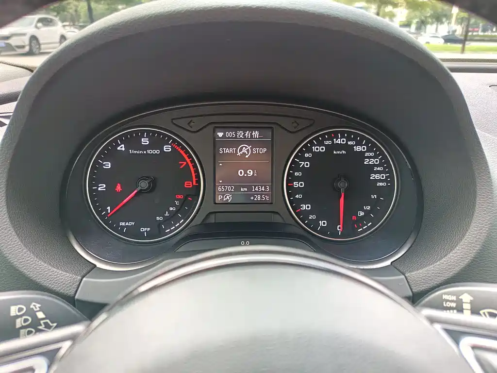 Audi A3 2016 Limousine 35 TFSI