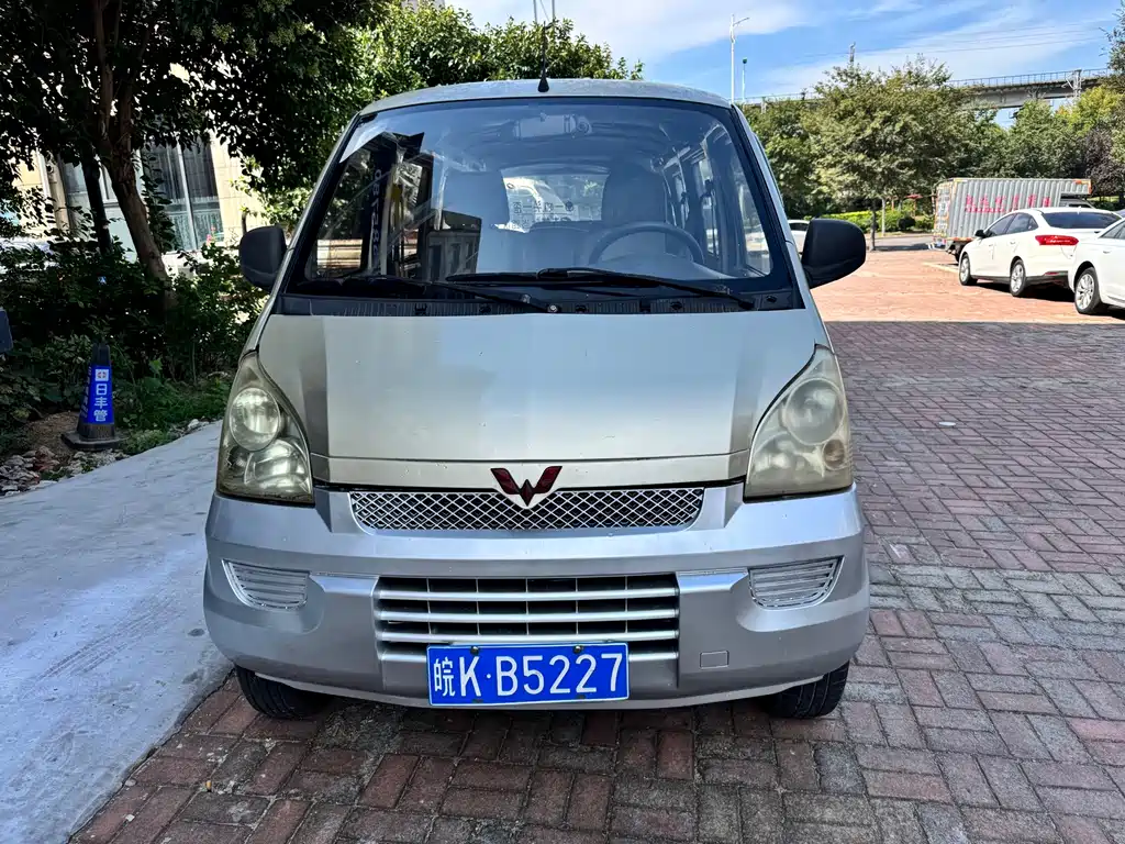 Wuling Rongguang — миниатюра 2