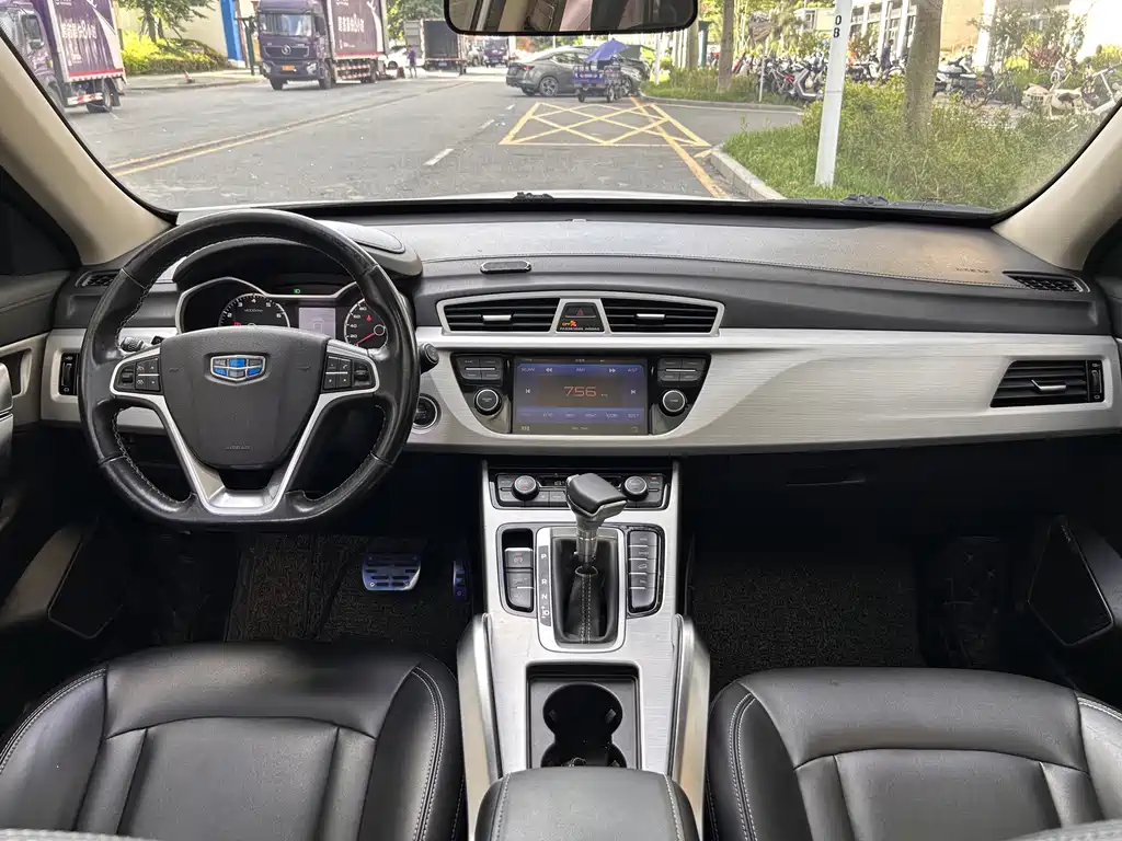 Geely Boyue — миниатюра 9