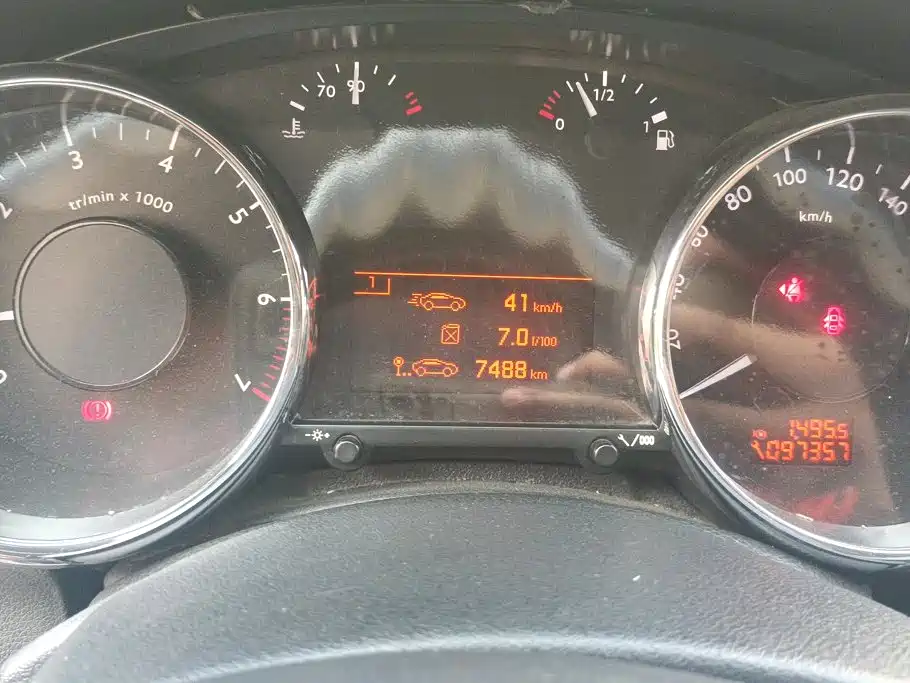 Peugeot 3008 — миниатюра 14