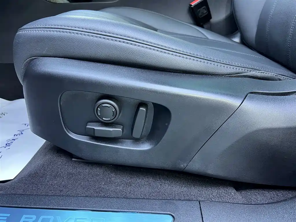 LAND ROVER RANGE ROVER AURORA