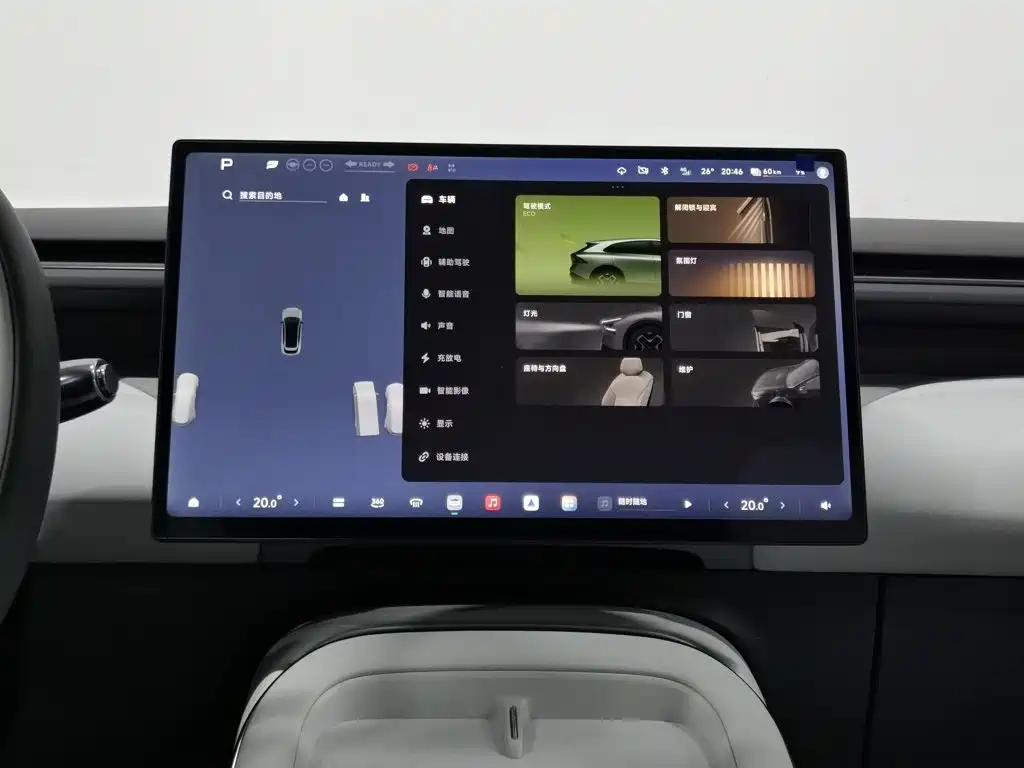 XPeng G7 — миниатюра 12