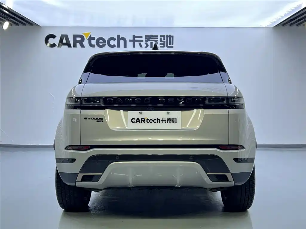 LAND ROVER RANGE ROVER AURORA