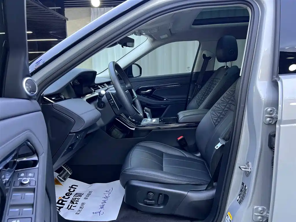 LAND ROVER RANGE ROVER AURORA