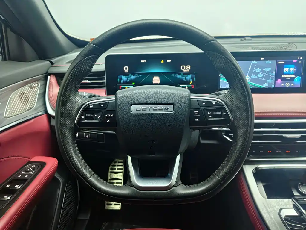 Jetour X70 PLUS — миниатюра 16
