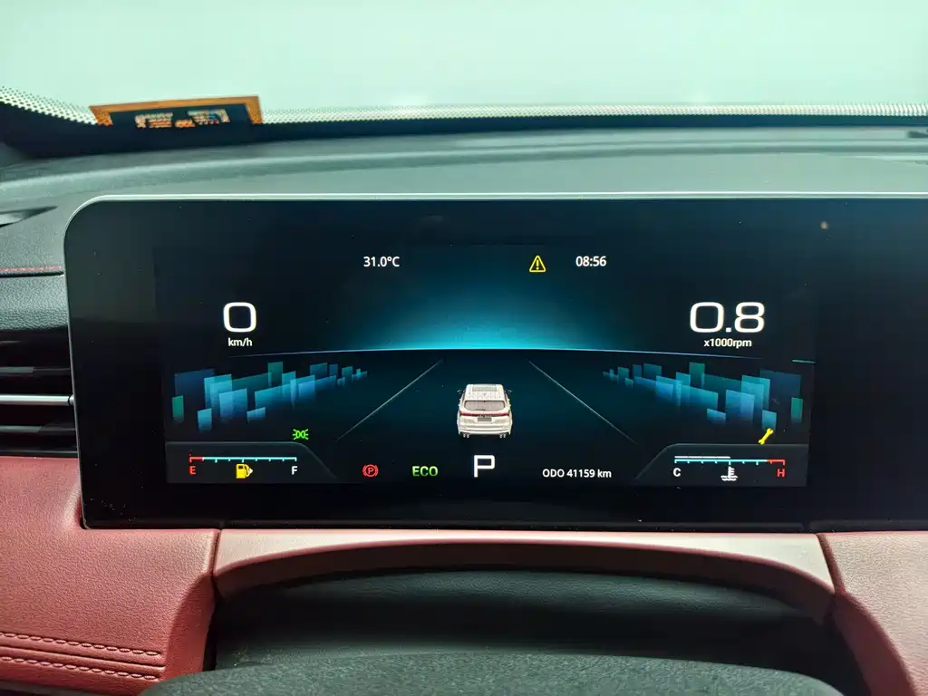 Jetour X70 PLUS — миниатюра 19