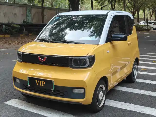 Wuling Hongguang Mini EV