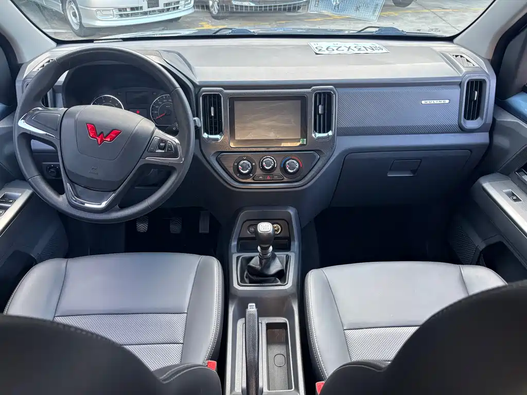 Wuling Journey — миниатюра 9