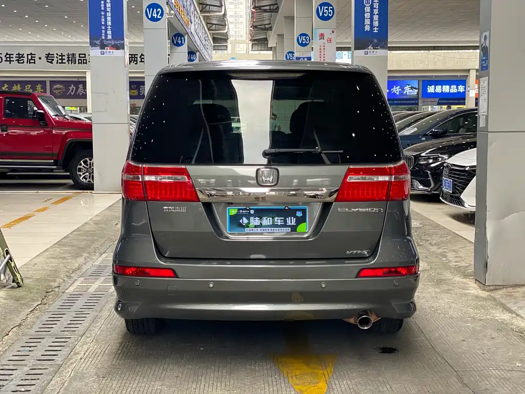 Honda Elysion — миниатюра 10