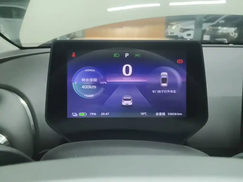 Yiwei Yiwei 3 — миниатюра 12