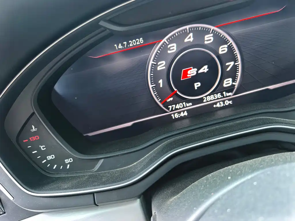 Audi S4 2018 S4 3.0TFSI