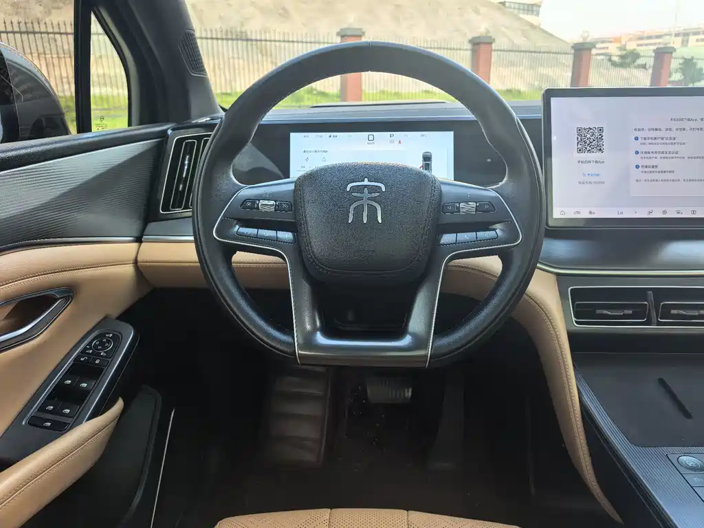 BYD L DM-i — миниатюра 13