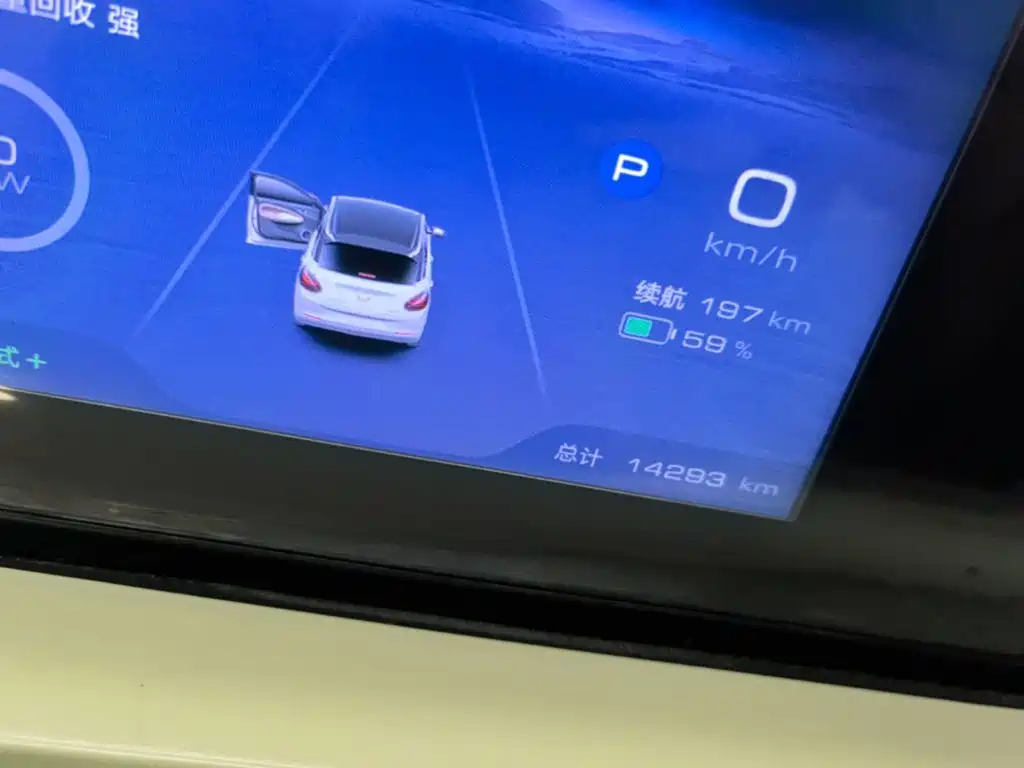 Wuling Bingo — миниатюра 12