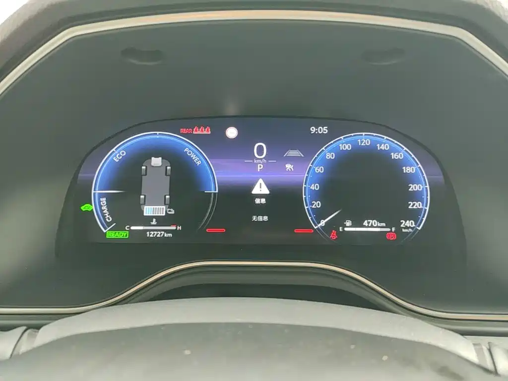 Toyota Avalon — миниатюра 12