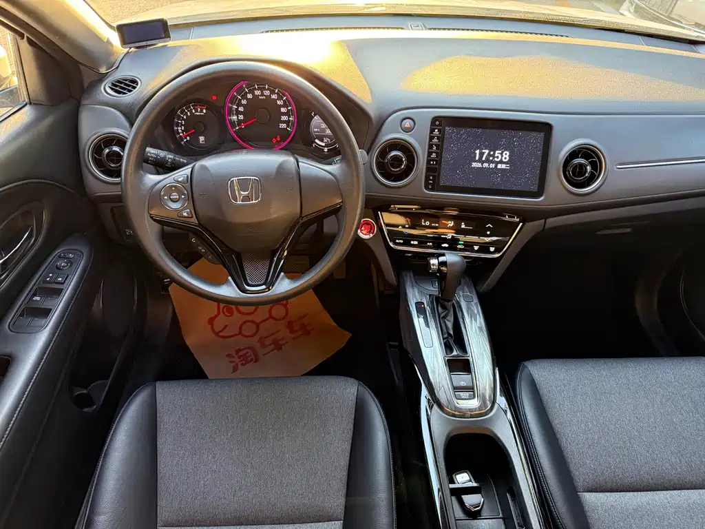 Honda XR-V — миниатюра 10