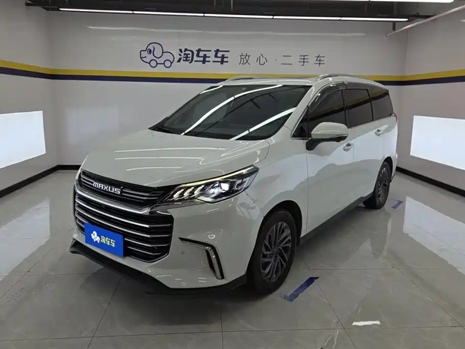 SAIC MAXUS CHASE G50