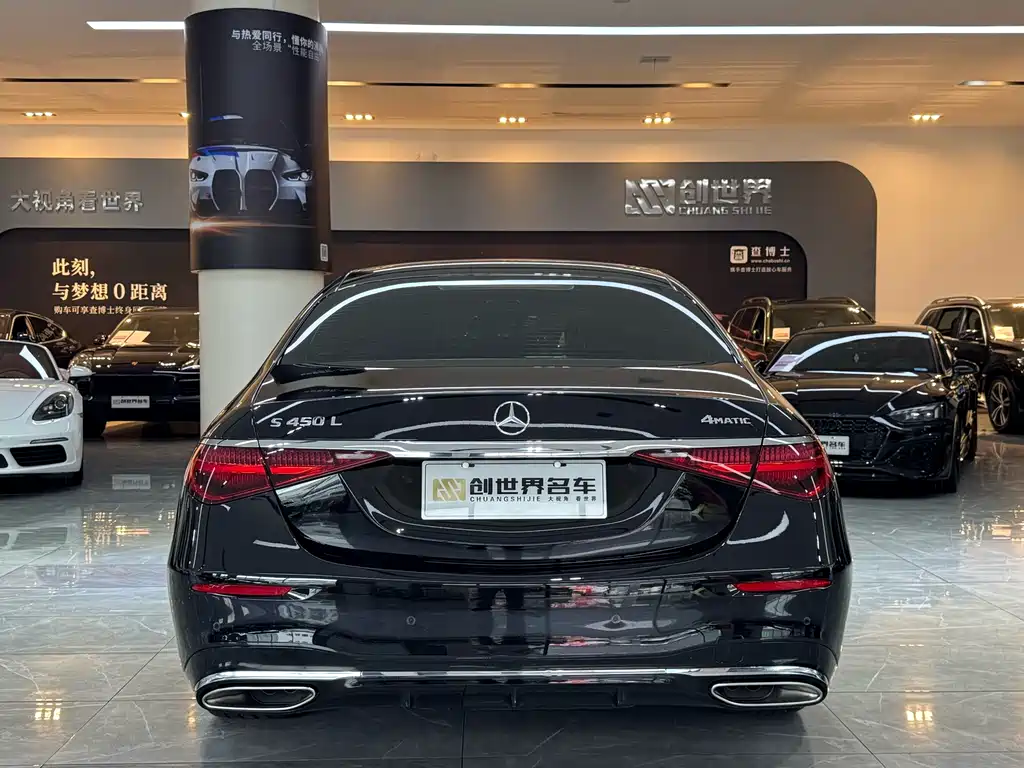 Mercedes-Benz S-Class S 2023 S 450 L 4MATIC