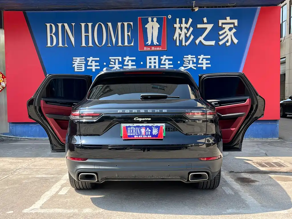 PORSCHE CAYENNE NEW ENERGY