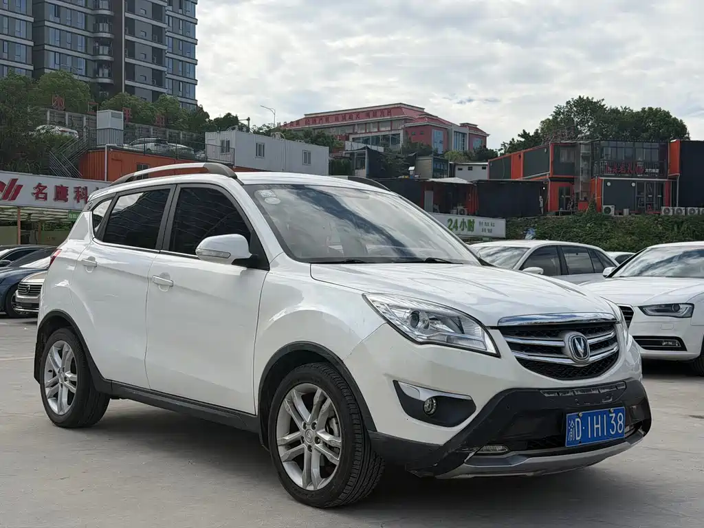Changan CS35