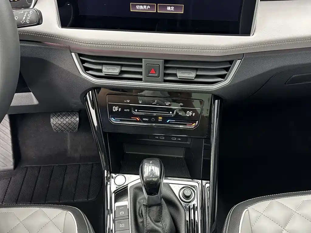 Volkswagen Tayron — миниатюра 14