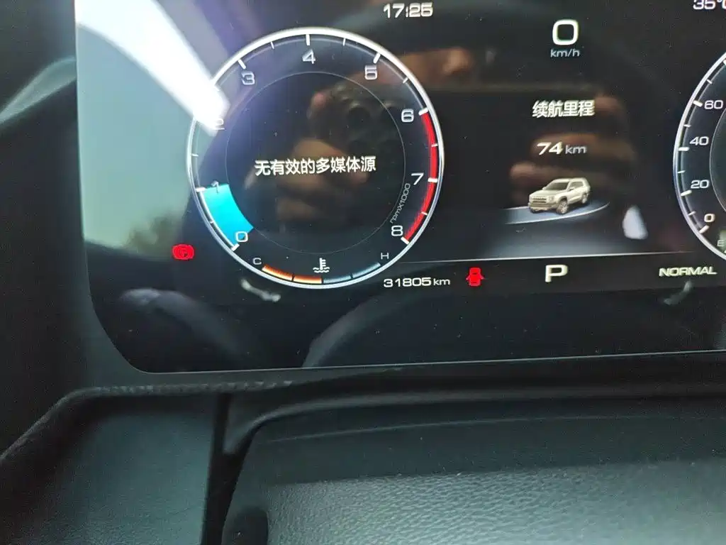 Haval Big Dog — миниатюра 5