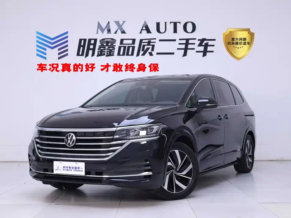 威然 2024款 380TSI 尊驰版 2024