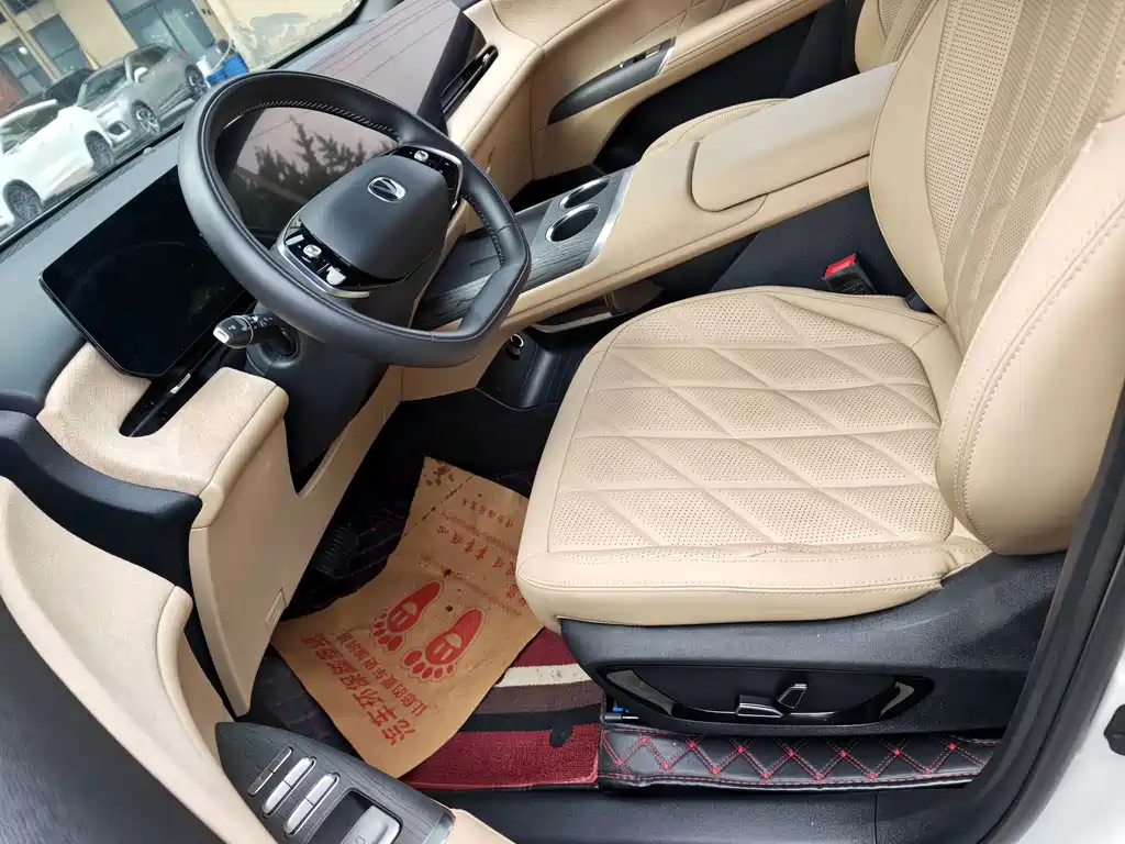 Changan CS75 PLUS — миниатюра 4