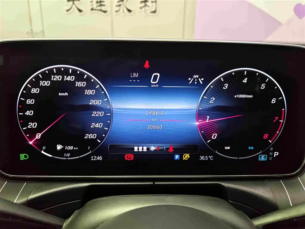 Mercedes-Benz C-Class — миниатюра 18